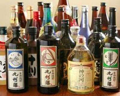 郷土の酒と味 九州渋谷宇田川店