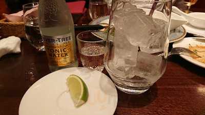 エメ・ヴィベール