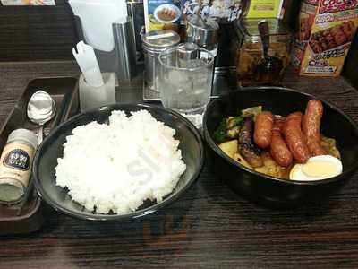 Coco壱番屋 神田駅北口店