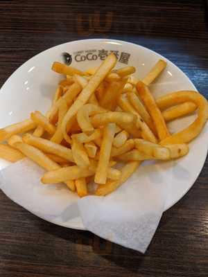 Coco壱番屋 神田駅北口店