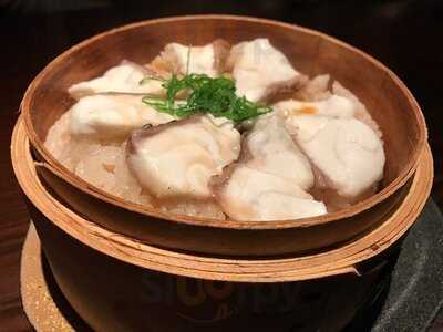 金のおでん 京都嵐山 まろまろ 本店