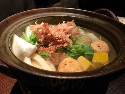 金のおでん 京都嵐山 まろまろ 本店