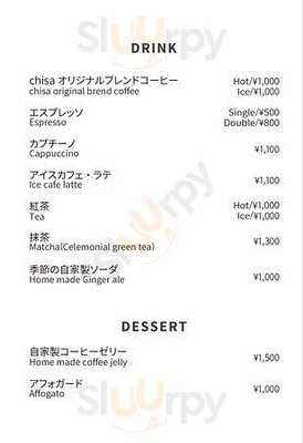 Chisa Cafe
