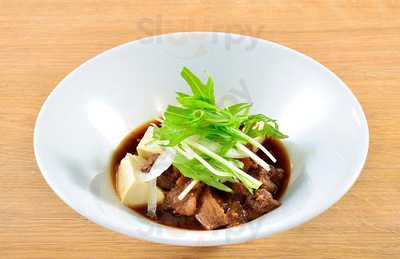 金の蔵 渋谷宇田川町店