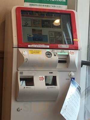 なか卯 神田佐久間町店