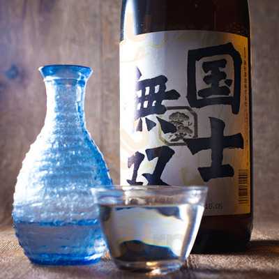 小樽横丁 有楽町店