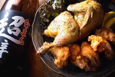 小樽横丁 有楽町店