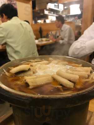 かっぽうぎ カンファレンスセンター店