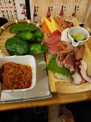 かっぽうぎ カンファレンスセンター店