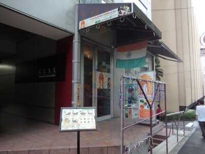 デリーゲート 市ヶ谷店