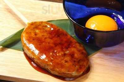 仙台 牛タン 由雄