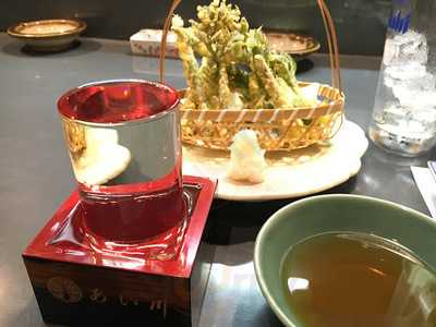 季節料理 あい川