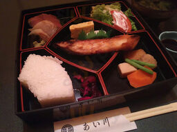 季節料理 あい川