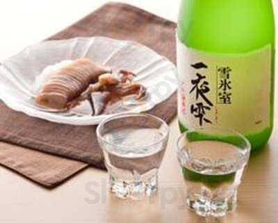 北海道 秋葉原店