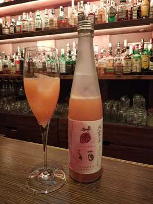 Cafe And Bar 753～nagomi～