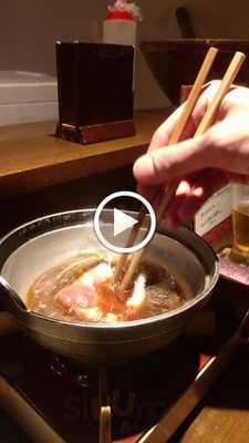 さつまおごじょ