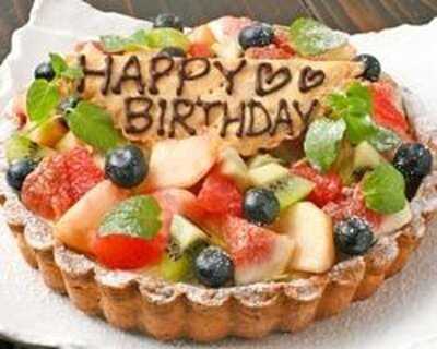 さつまおごじょ