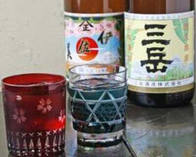 さつまおごじょ