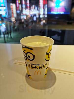 ケンタッキーフライドチキン 渋谷道玄坂店