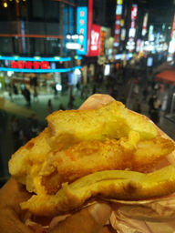 ケンタッキーフライドチキン 渋谷道玄坂店