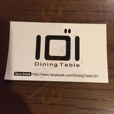 Ｄｉｎｉｎｇ Ｔａｂｌｅ １０゛１