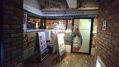 ツバキガーデン