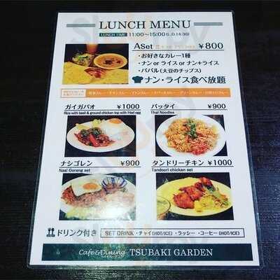 ツバキガーデン