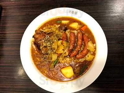 Coco壱番屋 渋谷並木橋店