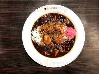 Coco壱番屋 渋谷並木橋店