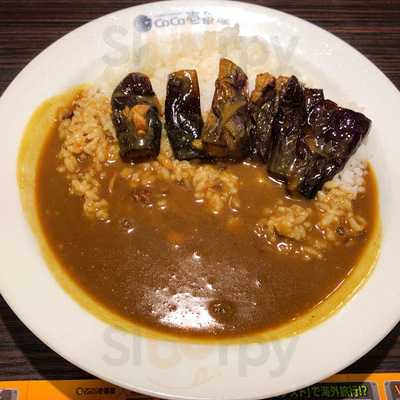 Coco壱番屋 渋谷並木橋店