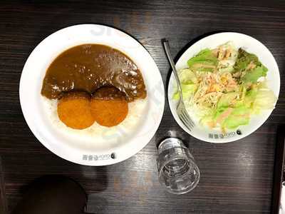 Coco壱番屋 渋谷並木橋店