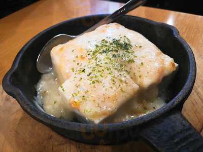 一軒め酒場 代々木西口店