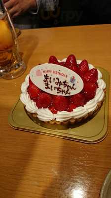 一軒め酒場 代々木西口店