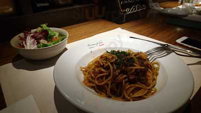 ラ カーサ ディ ナオ