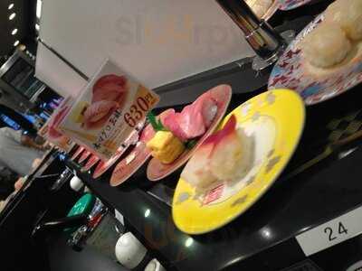 元祖寿司 恵比寿駅前店