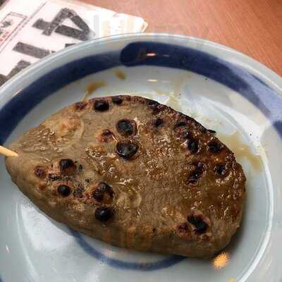 かぶら屋 阿佐ケ谷店