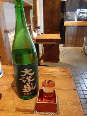 麹町いづみや しろ