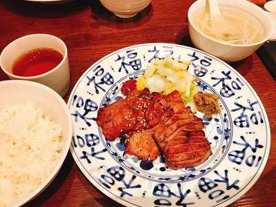 肉匠の牛たん たん之助酒場 大手町店