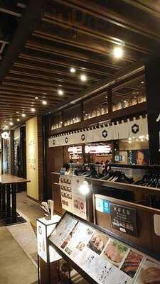 肉匠の牛たん たん之助酒場 大手町店