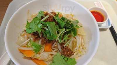 リンガーハット 井の頭通り宮前店