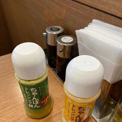 リンガーハット 井の頭通り宮前店