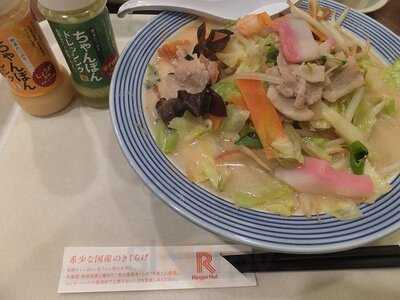 リンガーハット 井の頭通り宮前店