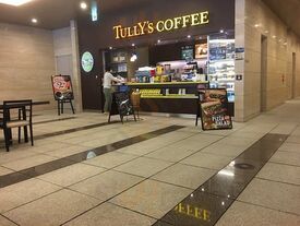 Tully's Coffee平河町森タワー店