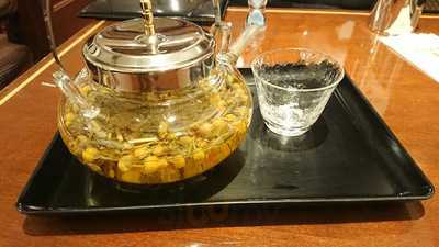 珈琲茶館 集 プレミアム渋谷駅前店