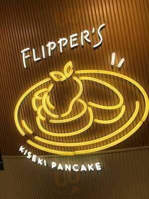 Flipper's 表参道店