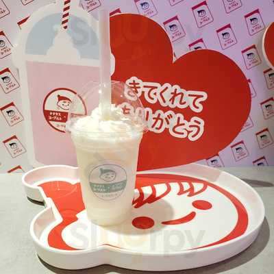 Imada Kitchen（イマダキッチン）