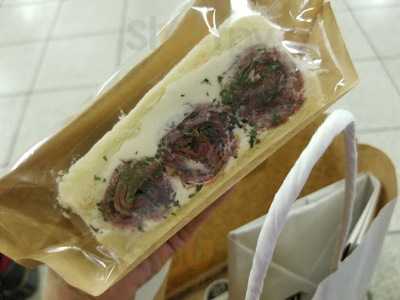 Imada Kitchen（イマダキッチン）