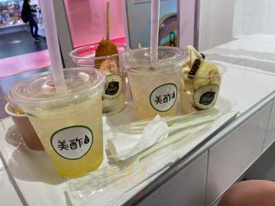 Imada Kitchen（イマダキッチン）