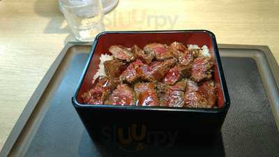 ステーキ重くまき