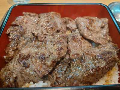 ステーキ重くまき